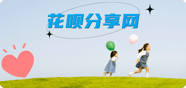 河池信用卡白条24小时在线接单诚信商家_达人服务平台